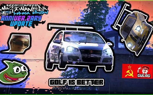 极品飞车最高通缉PEPEGAV2:最佳&搞笑时刻