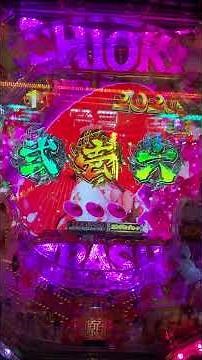 やがて愛の日が 篠崎愛ver.