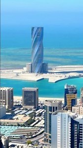 Do you know the Governorates of Bahrain?