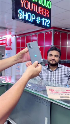Discover the Edge Mobile Curve Phone Features