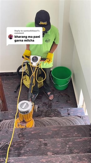 Professional Cleaning Services in Lakeside Pokhara