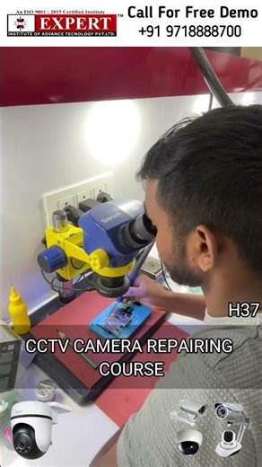 🔥CCTV Repairing Course in Palnadu| Best CCTV Repairing Institute in Palnadu