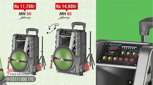 4.1K views · 262 reactions | << Limited Stock Left >> ★ Audionic...