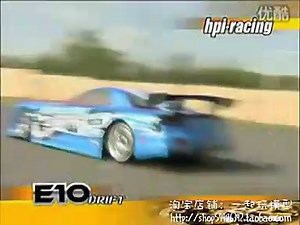 HPI E10 DRIFT 1比10平跑车