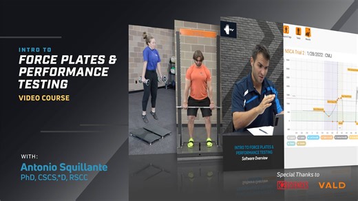 NSCA测力台入门课程-1.课程介绍