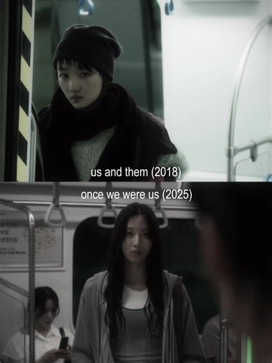 Heartbreaking Insights in 'Us and Them' Film