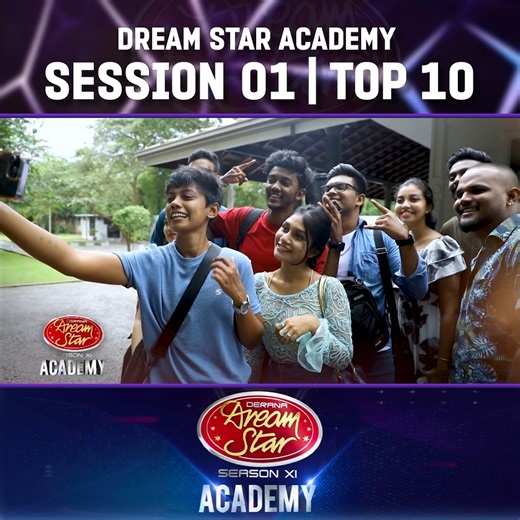 12K views · 357 reactions | Derana Dream Star | Season 11  (Top 10) | Academy Session 01 #dds #dreamstar #dreamstarseason11 #singing #voice #realityshow #dds11 #TVDerana #DeranaLK #academy | TV Derana | Facebook