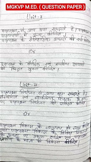 MGKVP M.ED. ( SECOND SEMESTER ) QUESTION PAPER -2024 ( CURRICULUM DESIGN )