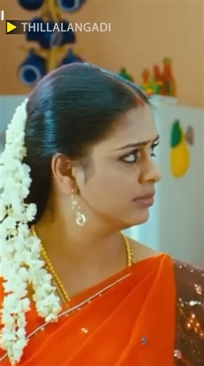 ஒன்னு இல்லமா... நீ எவ்வளவு அழகா இருக்க😂 #Thillalangadi #RaviMohan #Tamannaah #K TV #shorts