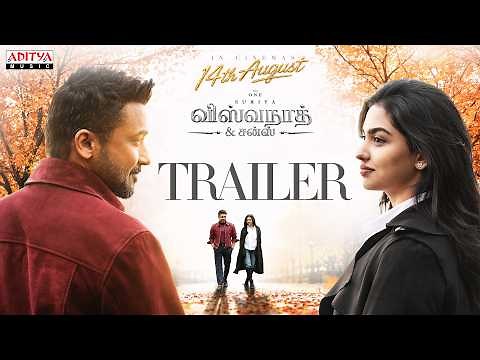 Vishwanath and Sons Official Trailer (Tamil) | Suriya, Mamitha Baiju | GV Prakash | Venky Atluri