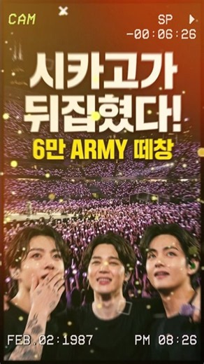 BTS SHOCKED CHICAGO! 60,000+ ARMY ERUPT as “Arirang” Changes Everything