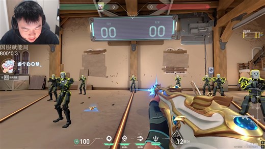 【Code无畏契约】备战抖瓦杯！Co儿这个准！ 2025/07/01 13时场 直播回放