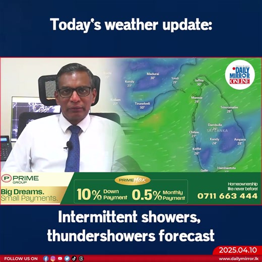 1.2K views | Today's weather update: Intermittent showers, thundershowers forecast | Daily Mirror | Facebook