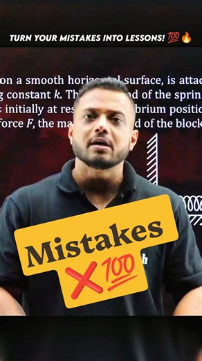 👉Turn Your Mistakes Into Lessons!💯🔥 #rajwantsir #physicswallah #onlineclasses #jee #iitjee #study