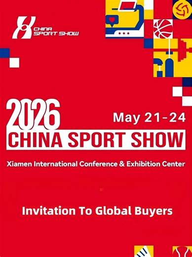 CHINA SPORT SHOW 2026 proudly launches the