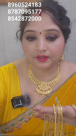 Daily wear chain | Laxmi jewellers