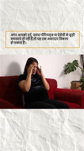 Myomectomy: A Safe & Effective Treatment for Uterine Fibroids