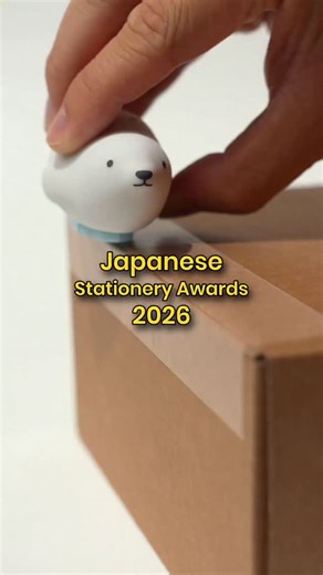 Japanese Stationery Award 2026 results 👇 Stickers - Glow in the Dark Icon Stickers / Sakura Clip - Portable Bookclip / Campus Scissors - ZACCC Multifunctional / Raymay Fujii Box Cutter - PICO FRIENDS Cardboard Cutter / PLUS More results coming up soon! | Bungu