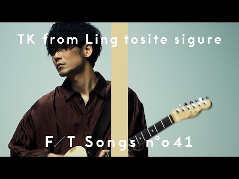 TK from 凛として時雨 - copy light / THE FIRST TAKE