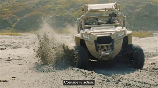 U.S. Customs and Border Protection TV Spot, 'Summon Your Courage'