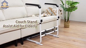 SMONTER Couch Stand Assist-Chair Lift Assist Aid for Elderly Sit to Stand Daily Safety Mobility Support Handle Rails Aid, Height & Width Adjustable, for Couch Sofa Chair Toilet Bed 450lbs Capacity