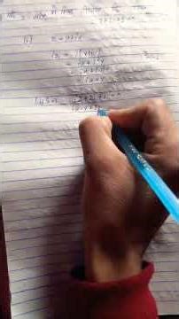 class11# complex number # subscribe channel..... #10m #physicswallah