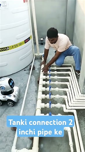 tank conection pvc#plumbingtime #home