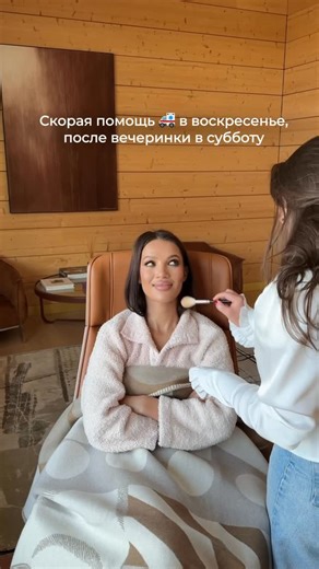 @i.s.nesquik on Instagram