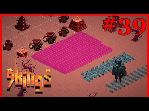 9 Kings: Time For Slime