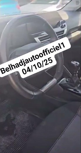 سعر Citroën C4 في الجزائر 🇩🇿