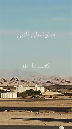 استخدم الصوت🖤🖤