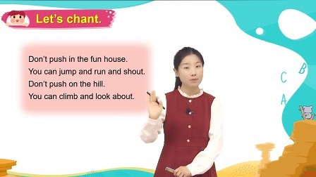 Unit 2 Lesson 1 课文学习