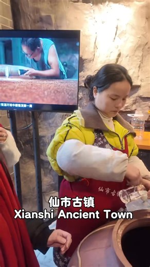 🌍World’s No.1 Lantern Festival 世界最大灯会🏮 (50 minutes from Chengdu) 📍四川自贡 Zigong , Sichuan Province Join us for a magical 3-day, 2-night adventure in Zigong! 让我们一起走进自贡，探索这个充满灯光与文化的城市，感受灯会带来的震撼与魅力！ 【3 Days 2 Nights Itinerary 3天2晚 行程】 Day 1 ❤️ 夜游釜溪 | Night Cruise on Fuxi River Start your adventure with a magical night cruise on the Fuxi River! 在釜溪江上乘船，享受璀璨灯光与迷人夜景的完美结合。 … Day 2 ❤️ 仙市古镇 中国彩灯博物馆 自贡盐业历史博物馆 燊海井 彩灯大世界 Explore the heart of Zigong’s rich culture and dazzling lights! 🙌Xianshi Ancient Town