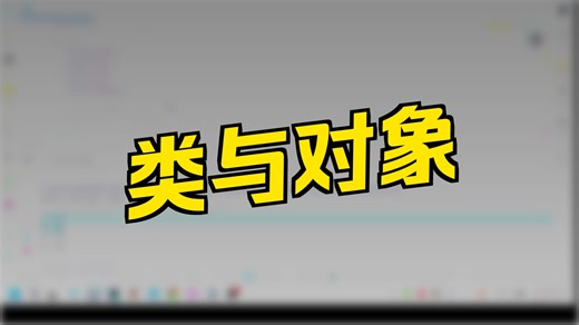 AIM 2025 算法电控组C++入门回放02