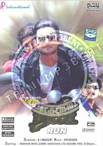 Run (2002 film) - Alchetron, The Free Social Encyclopedia