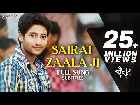 Sairat Zaala Ji with Subtitles - Official Full Song | Ajay Atul | Nagraj Popatrao Manjule