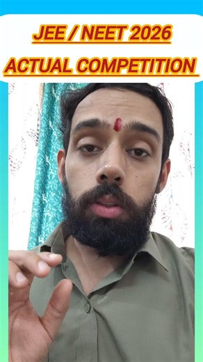 JEE / NEET 2026/27 ACTUAL COMPETITION 😁 #jee2027 #neet2027 #neet2026 #jee2026