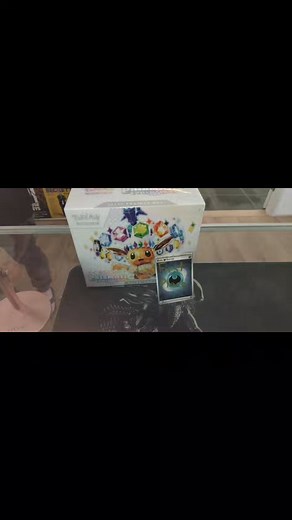 The Alien Hive on Reels