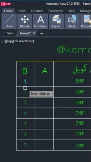 AutoCAD TCOUNT Command | Fast Text Numbering & Renumbering Tutorial