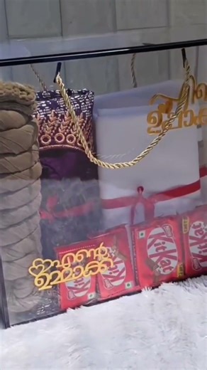 surprise gift # ende umma uppa