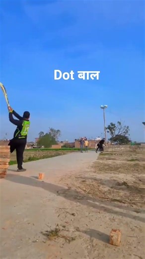 sad moments dot boll