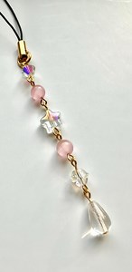 Handmade High Quality Glass Bead Phone Charm 18k Gold Plated Charm | Celestial Blush - Etsy