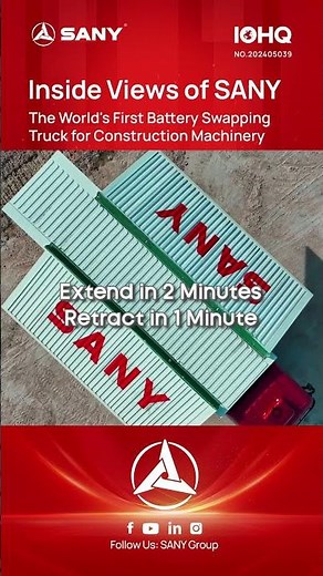 the world's first battery swapping service truck for construction machinery #sany#electrictruck