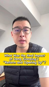 What Deng Xiaoping Really Changed in China? From poverty to power in one generation — China’s rise began with one man who dared to break the rules. #ericonchina #dengxiaoping #reformandopeningup #chinaeconomy #modernchina #chinahistory #chinarise #culturalshift #chinaexplained #globalinsights #chinainsights #realchina | Eric Nie