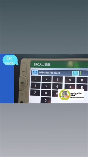 Toyota NSCP-W62 Unlock stereo unlocking erc password available here @navigationdisk | NavigationDisk - Japanese Car Radio unlock solution