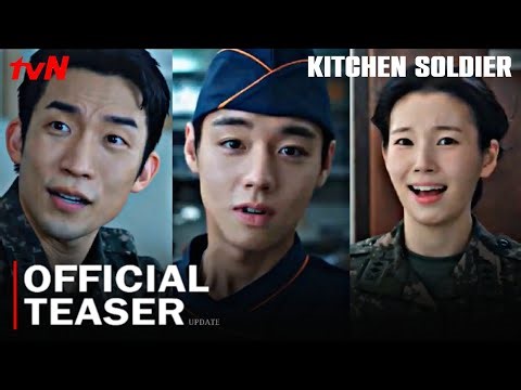 Kitchen Soldier Official Teaser | Update | Park Ji Hoon, Han Dong Hee | New korean drama