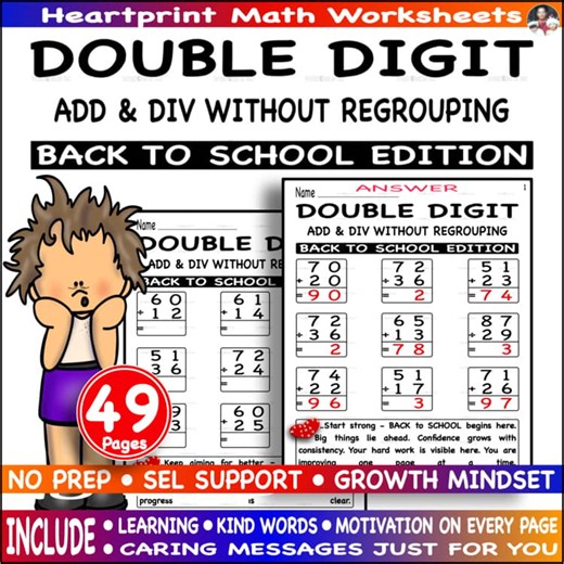 Double Digit Addition and Division Without Regrouping Fluency - Back to School