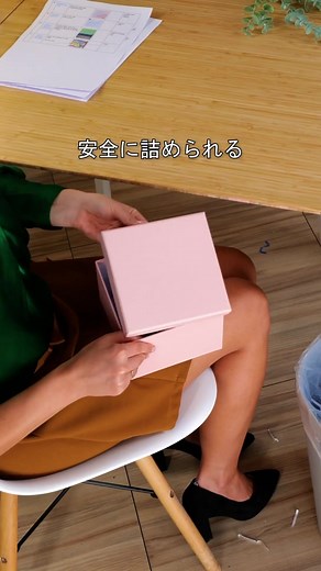 Vidéos de ５分でできる DIY (@5min.crafts.japan) avec original sound - ５分でできる DIY