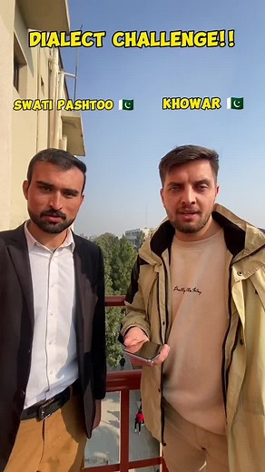 Dialect challenge between Swati Pushto and Chitrali language. . . . . #swat #swati #chitral #chitrali #dialect #dialectchallenge