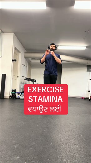 Your body thrives on daily movement, so it’s essential to ensure that you engage in physical activity as intended to maintain optimal health and well-being. . . . . #powervedicnaturals #foryou #fatloss #fullbodyworkout #punjabi